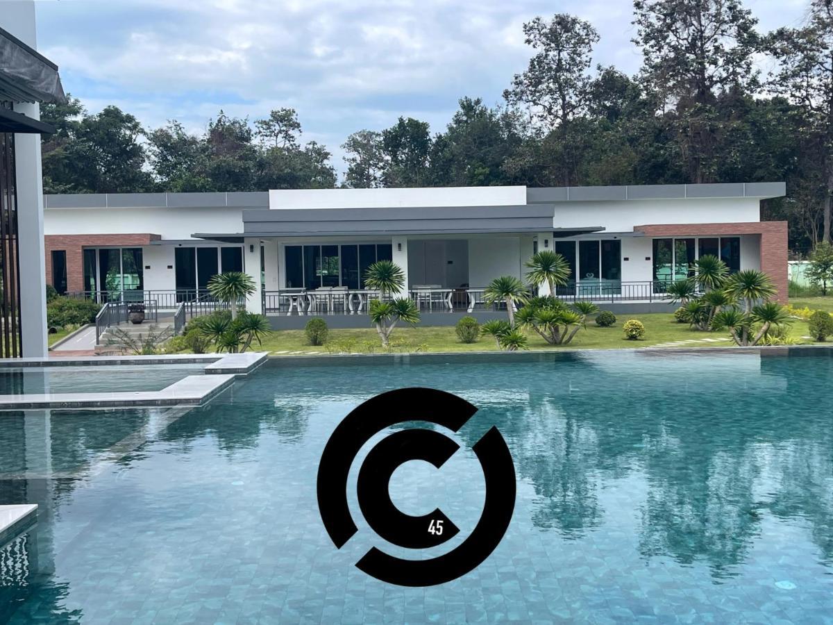 Отель Club45 Kham Yai Экстерьер фото